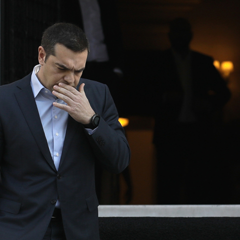 Αλέξης Τσίπρας