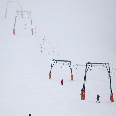 Χιονοδρομικό Κέντρο