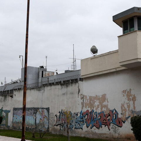 Φυλακές Κορυδαλλού 