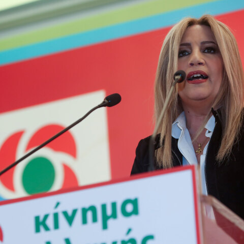 Φώφη Γεννηματά 