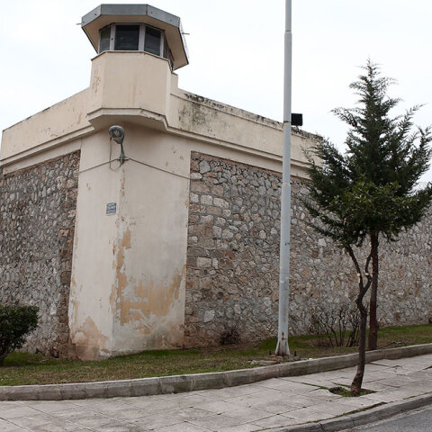 Φυλακές Κορυδαλλού