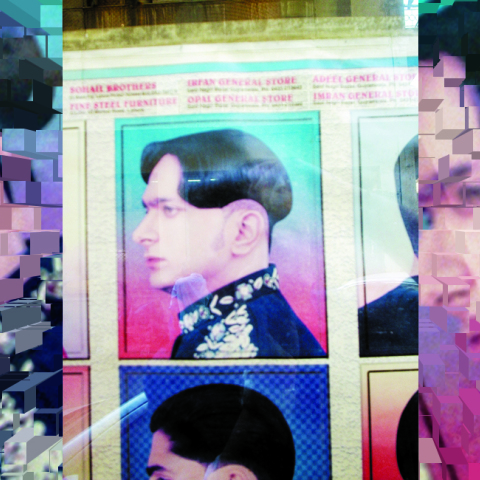 Κουπ καπελάκι, εκτυφλωτικά στιλπνό