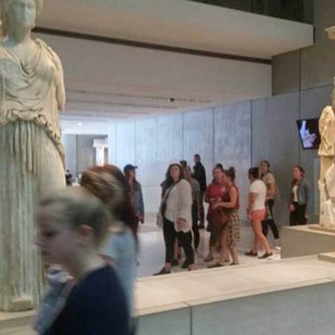 Μουσείο Ακρόπολης