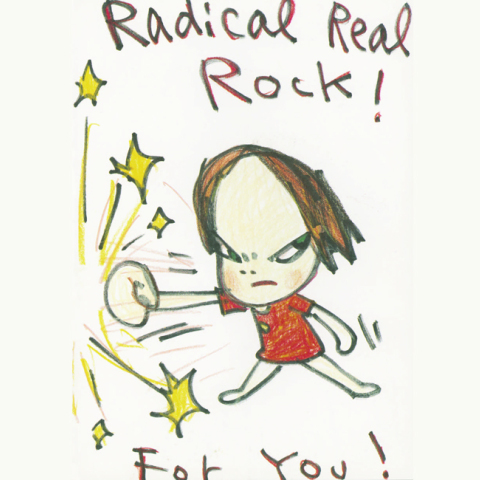 Yoshitomo Nara από το βιβλίο Slash with a knife, Εκδ. Little More