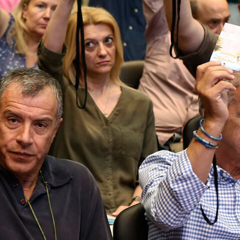 Θεοδωράκης-Δανέλλης