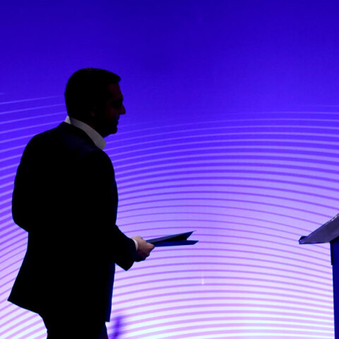 Αλέξης Τσίπρας