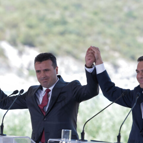 Αλέξης Τσίπρας - Ζόραν Ζάεφ 