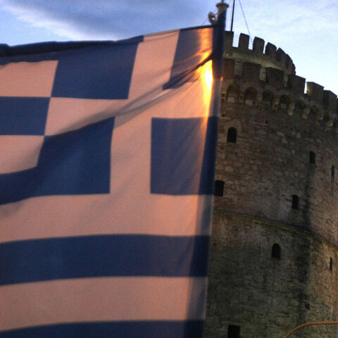 Διαμαρτυρία στη Θεσσαλονίκη κατά της Συμφωνίας των Πρεσπών