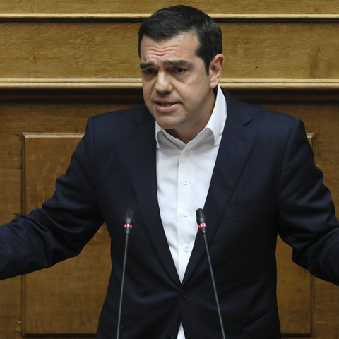 Αλέξης Τσίπρας