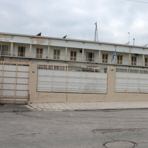 Φυλακές Κορυδαλλού 