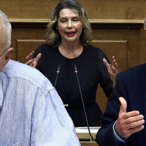 Ζουράρις-Παπακώστα-Δανέλλης