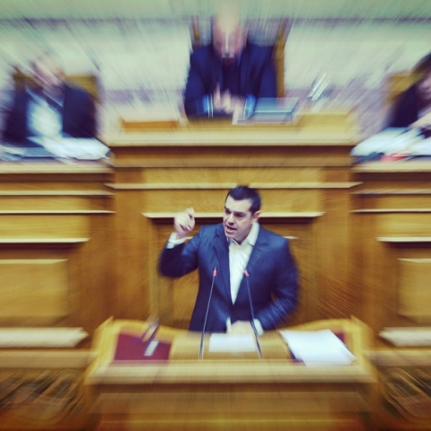 Αλέξης Τσίπρας