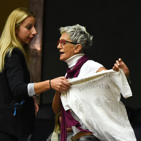 Αυγή Βουτσινά