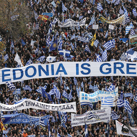 syllalitirio-makedonia