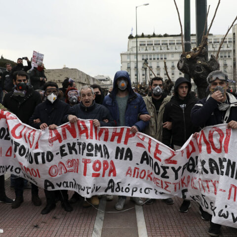 ΑΡΧΕΙΟ - Συγκέντρωση διαμαρτυρίας εκπαιδευτικών στην Αθήνα