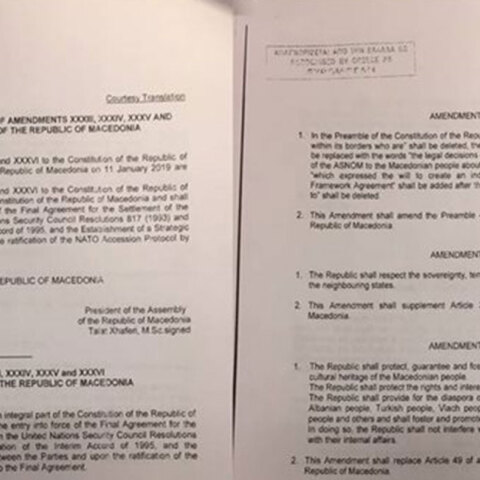 Ρηματική διακοίνωση των Σκοπίων στην Αθήνα