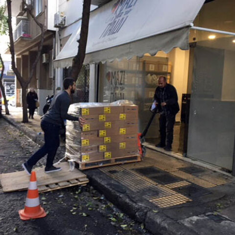 Food Drive, από την Πανελλήνια Ένωση Φαρμακοβιομηχανίας