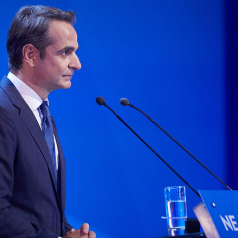 Κυριάκος Μητσοτάκης