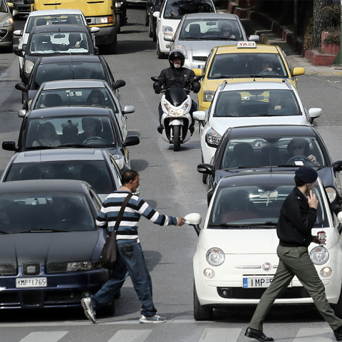 Μποτιλιάρισμα 