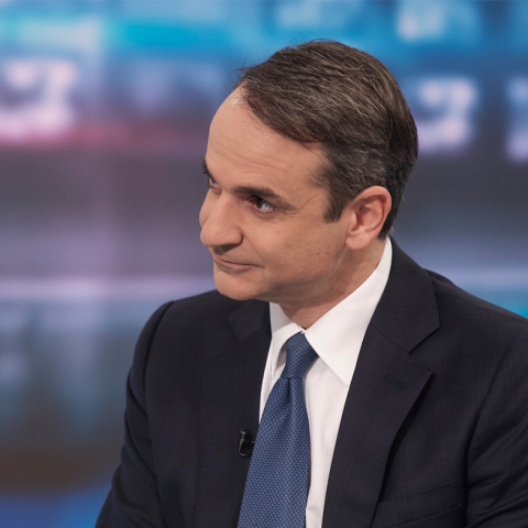 Κυριάκος Μητσοτάκης