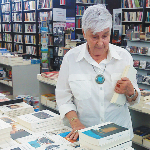 Μάνια Καραϊτίδη