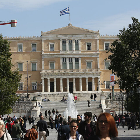 Το κτίριο της Βουλής