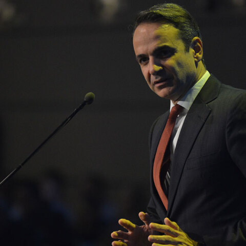 Κυριάκος Μητσοτάκης