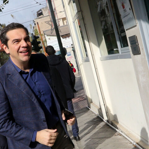 Αλέξης Τσίπρας - Πολιτική Γραμματεία