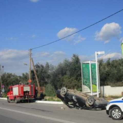 Τροχαίο δυστύχημα