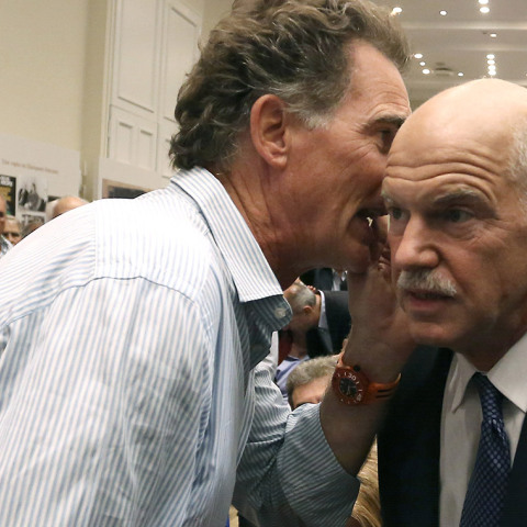 Νίκος και Γιώργος Παπανδρέου