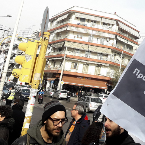 Θεσσαλονίκη - ΟΑΣΘ