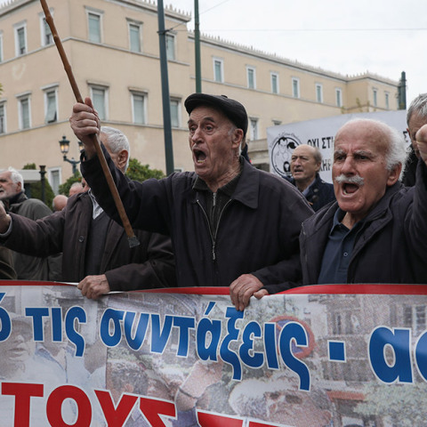 Πορεία συνταξιούχων στην Αθήνα