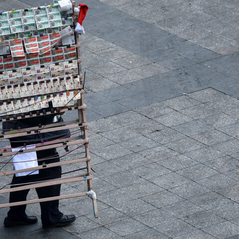 Πρωτοχρονιάτικο Λαχείο
