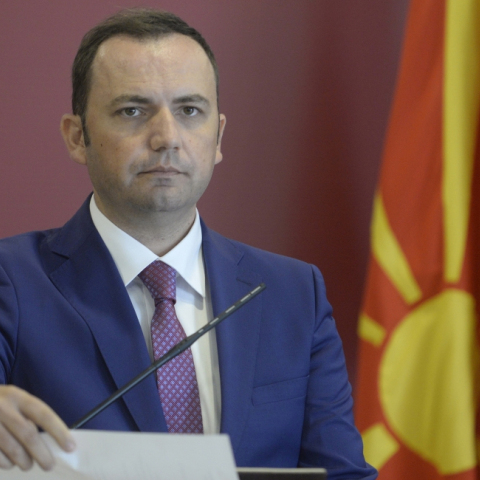 Μπουγιάρ Οσμάνι