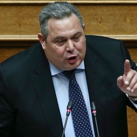 kammenos