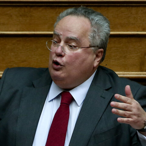 kotzias