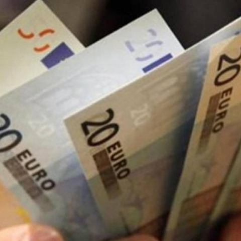 Κοινωνικό Μέρισμα