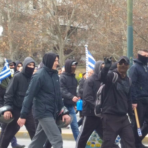 Επεισόδια στο συλλαλητήριο 