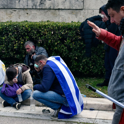 Συλλαλητήριο