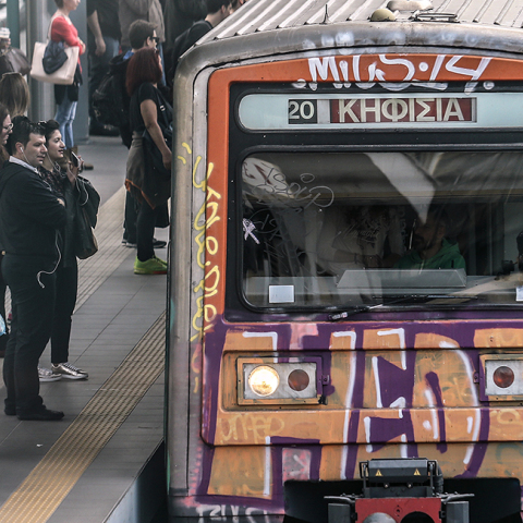 Ηλεκτρικός