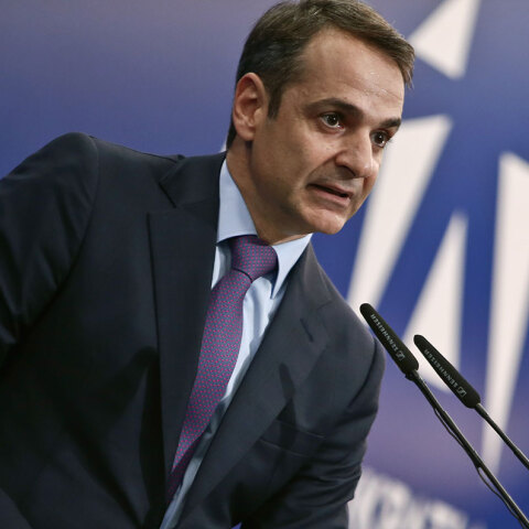 Κυριάκος Μητσοτάκης