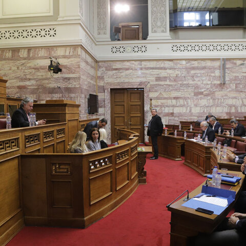 Επιτροπή της Βουλής