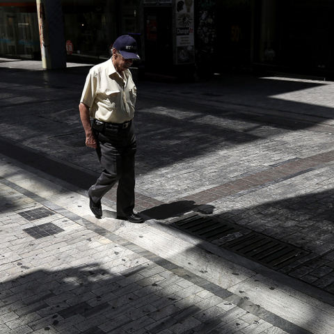 Οικονομική κρίση