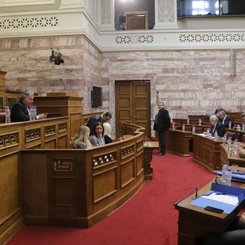 Επιτροπή Άμυνας κι Εξωτερικών Υποθέσεων - Βουλή