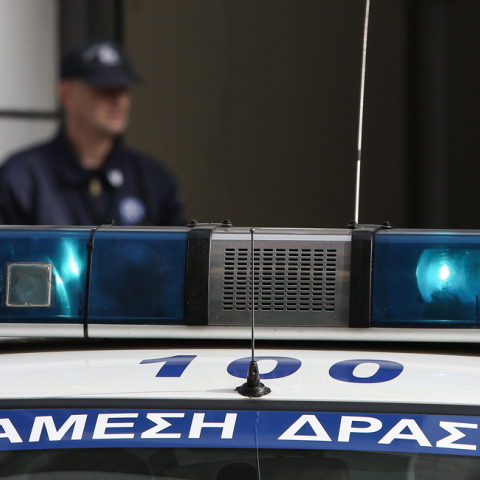 Περιπολικό