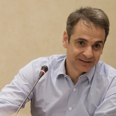 Κυριάκος Μητσοτάκης