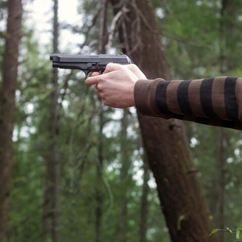 Όπλο, σχολεία