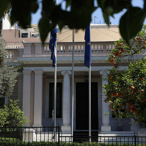 Μέγαρο Μαξίμου