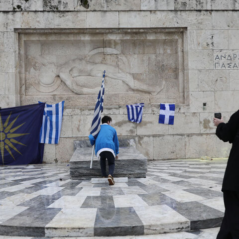 Άγνωστος Στρατιώτης