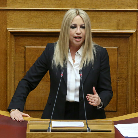 Φώφη Γεννηματά